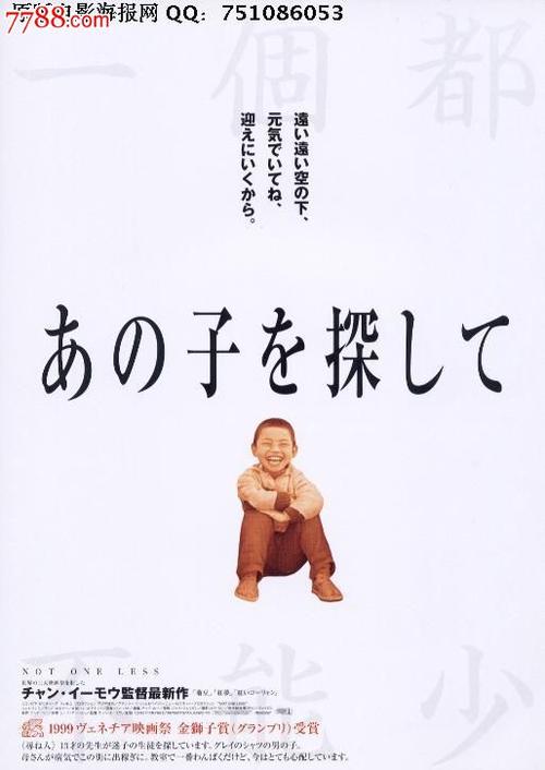 仿制阿联酋护照扫描件怎么购买托业成绩单